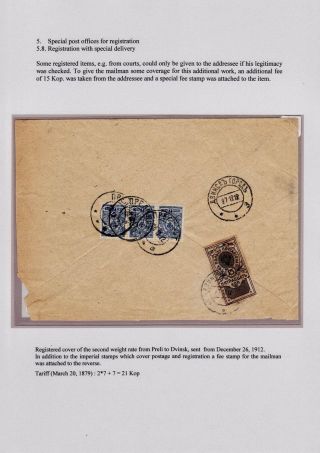 REGISTRATION IN CZARISTIC RUSSIA – sheet 112