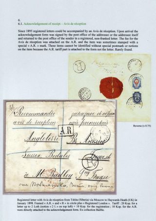 REGISTRATION IN CZARISTIC RUSSIA – sheet 113