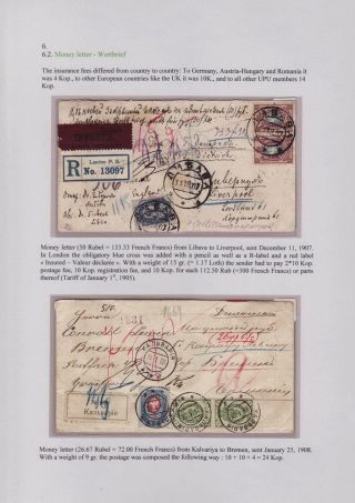 REGISTRATION IN CZARISTIC RUSSIA – sheet 119
