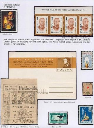 ERDÖL - DAS SCHWARZE GOLD – Blatt 59