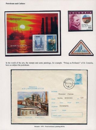 ERDÖL - DAS SCHWARZE GOLD – Blatt 110