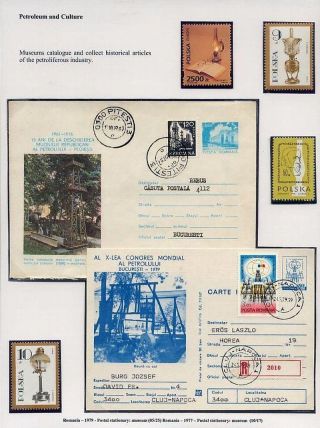 ERDÖL - DAS SCHWARZE GOLD – Blatt 116