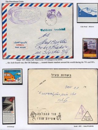 ERDÖL - DAS SCHWARZE GOLD – Blatt 134