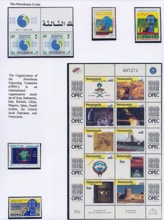 ERDÖL - DAS SCHWARZE GOLD – Blatt 138