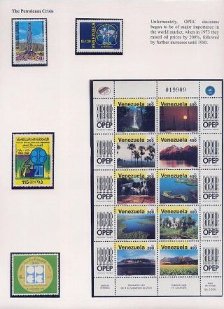 ERDÖL - DAS SCHWARZE GOLD – Blatt 139