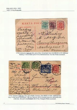 POLAND 1919 -1922: THE DEFINITIVE EAGLE ISSUES – sheet 5