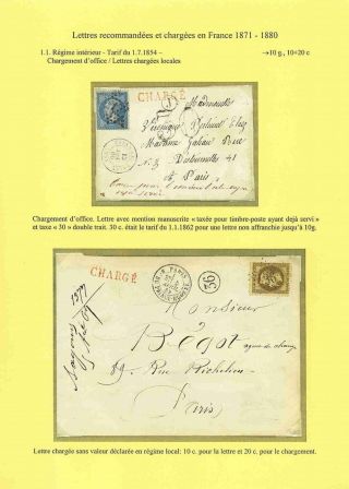 EINSCHREIBE- und WERTBRIEFE IM FRANKREICH 1871-1880 – Blatt 3