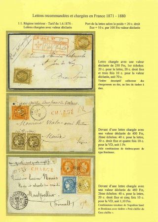 EINSCHREIBE- und WERTBRIEFE IM FRANKREICH 1871-1880 – Blatt 4