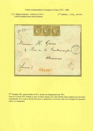 EINSCHREIBE- und WERTBRIEFE IM FRANKREICH 1871-1880 – Blatt 5