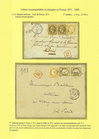 EINSCHREIBE- und WERTBRIEFE IM FRANKREICH 1871-1880 – Blatt 8