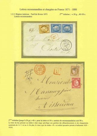 EINSCHREIBE- und WERTBRIEFE IM FRANKREICH 1871-1880 – Blatt 9