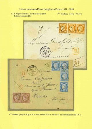 EINSCHREIBE- und WERTBRIEFE IM FRANKREICH 1871-1880 – Blatt 10