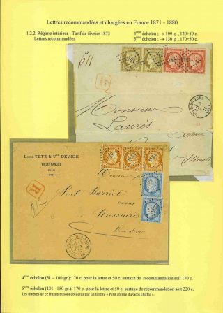 EINSCHREIBE- und WERTBRIEFE IM FRANKREICH 1871-1880 – Blatt 11