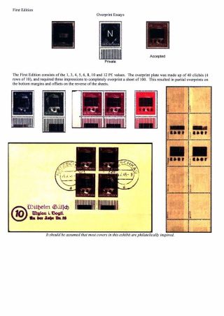 GERMANY: THE NETZSCHKAU LOCAL ISSUES OF 1945 – sheet 2