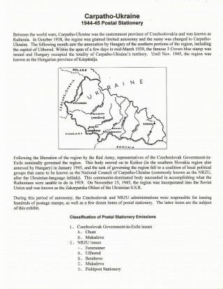 CARPATHO-UKRAINE: 1944-45 POSTAL STATIONERY – sheet 1
