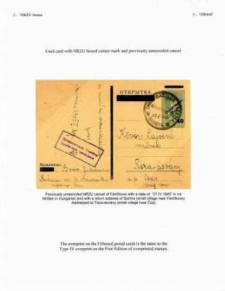 CARPATHO-UKRAINE: 1944-45 POSTAL STATIONERY – sheet 6