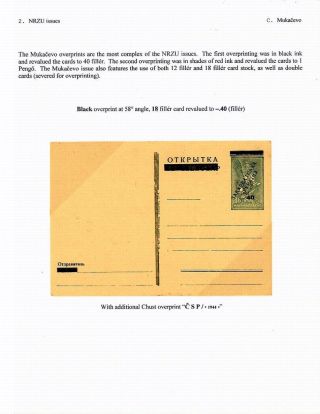 CARPATHO-UKRAINE: 1944-45 POSTAL STATIONERY – sheet 8