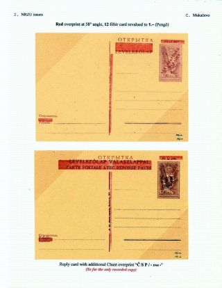 CARPATHO-UKRAINE: 1944-45 POSTAL STATIONERY – sheet 9