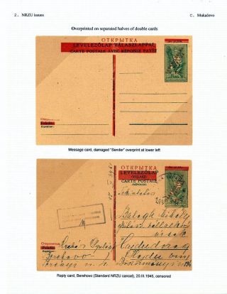 CARPATHO-UKRAINE: 1944-45 POSTAL STATIONERY – sheet 11