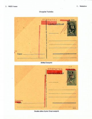 CARPATHO-UKRAINE: 1944-45 POSTAL STATIONERY – sheet 13
