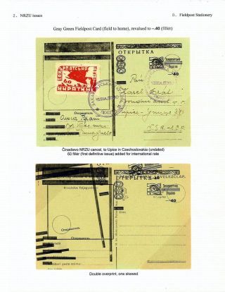 CARPATHO-UKRAINE: 1944-45 POSTAL STATIONERY – sheet 15