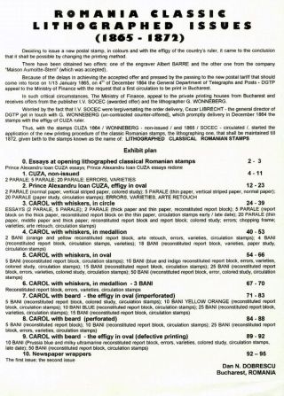 ROMANIA CLASSIC LITHOGRAPHED ISSUES 1865-1872 – sheet 1