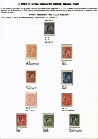 ROMANIA CLASSIC LITHOGRAPHED ISSUES 1865-1872 – sheet 2