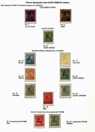 ROMANIA CLASSIC LITHOGRAPHED ISSUES 1865-1872 – sheet 3