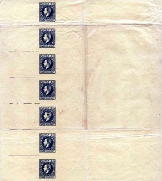 ROMANIA CLASSIC LITHOGRAPHED ISSUES 1865-1872 – sheet 95
