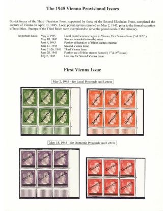 THE 1945 VIENNA PROVISIONAL ISSUES – sheet 1