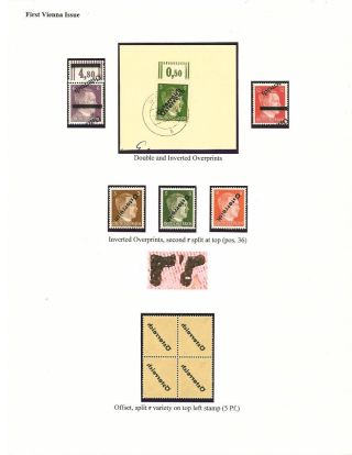 THE 1945 VIENNA PROVISIONAL ISSUES – sheet 3