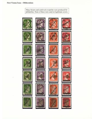 THE 1945 VIENNA PROVISIONAL ISSUES – sheet 9