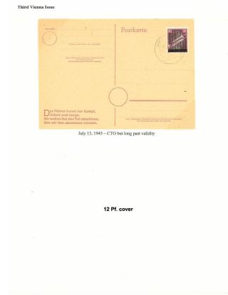 THE 1945 VIENNA PROVISIONAL ISSUES – sheet 16