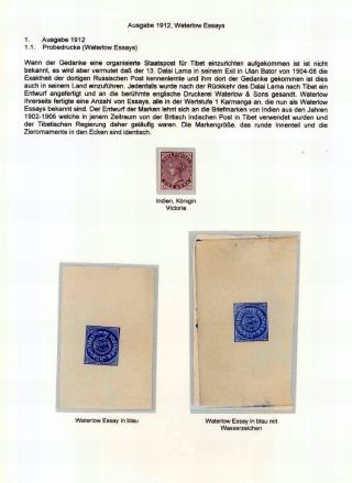 TIBET 1912-1960: DIE BRIEFMARKEN UND IHRE VERWENDUNG – Blatt 3