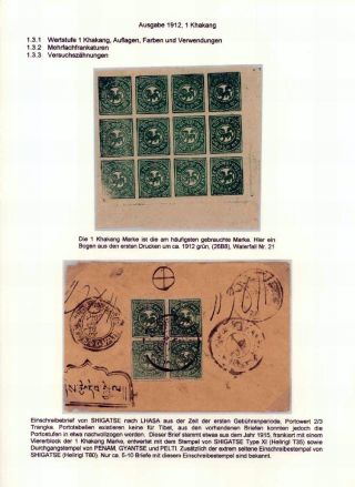 TIBET 1912-1960: DIE BRIEFMARKEN UND IHRE VERWENDUNG – Blatt 6