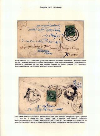 TIBET 1912-1960: DIE BRIEFMARKEN UND IHRE VERWENDUNG – Blatt 7