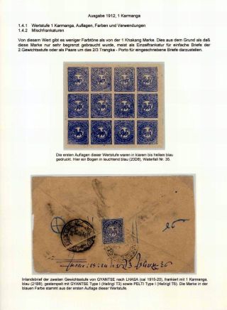 TIBET 1912-1960: DIE BRIEFMARKEN UND IHRE VERWENDUNG – Blatt 13
