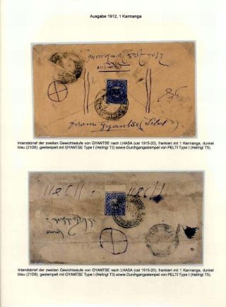 TIBET 1912-1960: DIE BRIEFMARKEN UND IHRE VERWENDUNG – Blatt 15
