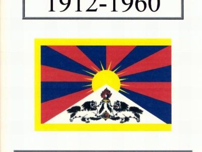 TIBET 1912-1960: POŠTOVNÍ ZNÁMKY A JEJICH POUŽITÍ