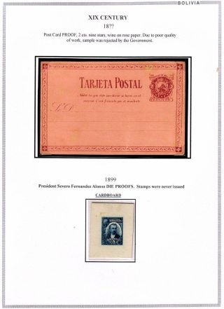 DRUCKPROBEN, ESSAYS UND MUSTERN VON BOLIVIA 1864-1987 – Blatt 9