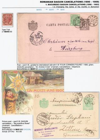 RUMÄNISCHE DAGUIN-STEMPELN (1890-1909) – Blatt 5