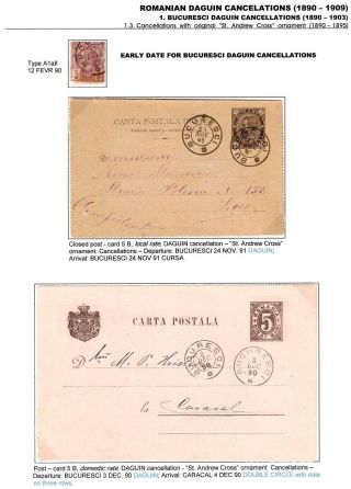 RUMÄNISCHE DAGUIN-STEMPELN (1890-1909) – Blatt 9