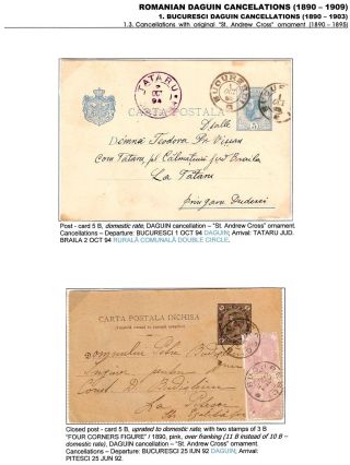 RUMÄNISCHE DAGUIN-STEMPELN (1890-1909) – Blatt 10