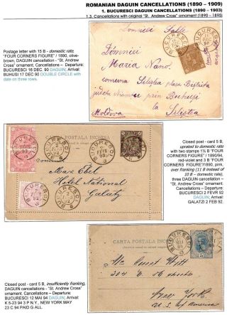 RUMÄNISCHE DAGUIN-STEMPELN (1890-1909) – Blatt 12