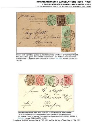 RUMÄNISCHE DAGUIN-STEMPELN (1890-1909) – Blatt 13