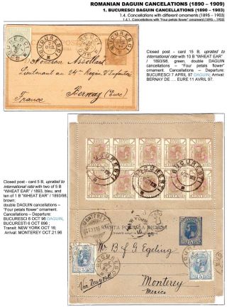 RUMÄNISCHE DAGUIN-STEMPELN (1890-1909) – Blatt 18