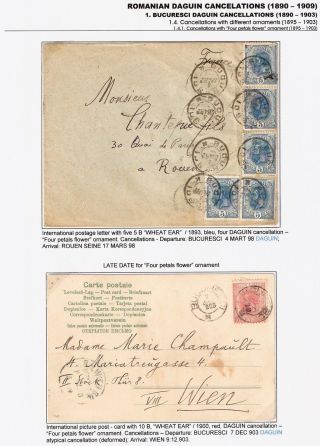 RUMÄNISCHE DAGUIN-STEMPELN (1890-1909) – Blatt 20