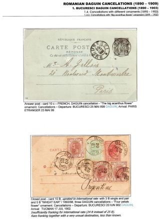 RUMÄNISCHE DAGUIN-STEMPELN (1890-1909) – Blatt 23
