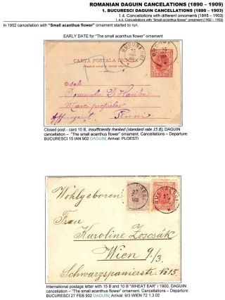 RUMÄNISCHE DAGUIN-STEMPELN (1890-1909) – Blatt 26