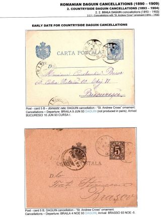 RUMUNSKÁ RAZÍTKA DAGUIN (1890-1909) – list 36